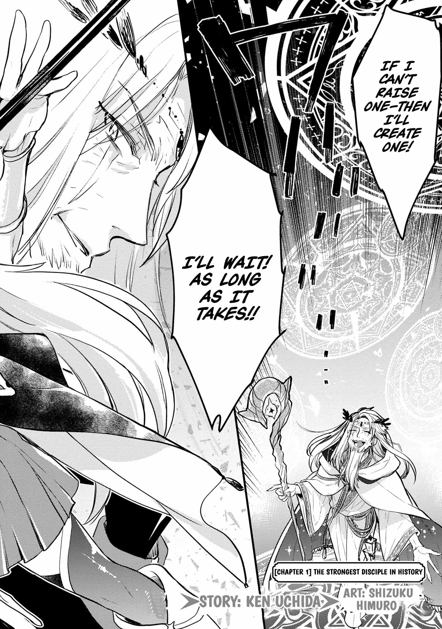 Isekai Cheat Warrior AND Wizard Chapter 1 3